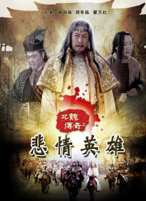 少妇高潮白浆